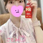 ヒメ日記 2025/09/08 16:54 投稿 ことみ 東京リップ 秋葉原店