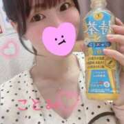 ヒメ日記 2025/10/08 07:23 投稿 ことみ 東京リップ 秋葉原店