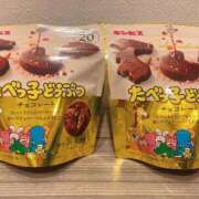 ヒメ日記 2025/11/29 20:20 投稿 ことみ 東京リップ 秋葉原店