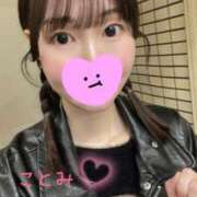 ことみ お礼❤️ 東京リップ 秋葉原店