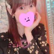 ヒメ日記 2025/12/10 07:30 投稿 ことみ 東京リップ 秋葉原店