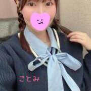 ヒメ日記 2025/12/10 12:31 投稿 ことみ 東京リップ 秋葉原店