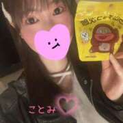 ヒメ日記 2025/12/10 17:51 投稿 ことみ 東京リップ 秋葉原店