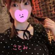 ヒメ日記 2025/12/21 12:04 投稿 ことみ 東京リップ 秋葉原店