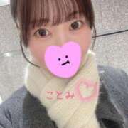 ヒメ日記 2026/01/04 22:30 投稿 ことみ 東京リップ 秋葉原店