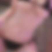 ヒメ日記 2026/01/29 12:00 投稿 ことみ 東京リップ 秋葉原店