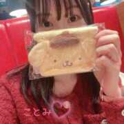 ヒメ日記 2026/02/14 22:11 投稿 ことみ 東京リップ 秋葉原店