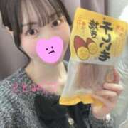 ヒメ日記 2026/02/18 12:54 投稿 ことみ 東京リップ 秋葉原店