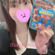 ことみ お礼❤️ホテルユナイテッドT様❤️ 東京リップ 秋葉原店