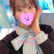 ヒメ日記 2026/03/28 08:35 投稿 ことみ 東京リップ 秋葉原店