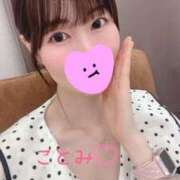 ヒメ日記 2025/09/06 09:05 投稿 ことみ 東京リップ 上野店