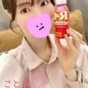 ヒメ日記 2025/10/02 13:15 投稿 ことみ 東京リップ 上野店