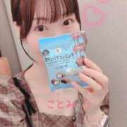 ヒメ日記 2025/10/11 14:07 投稿 ことみ 東京リップ 上野店