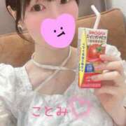 ヒメ日記 2025/10/18 15:52 投稿 ことみ 東京リップ 上野店