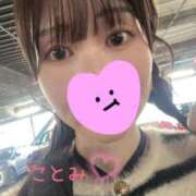 ヒメ日記 2025/10/28 20:23 投稿 ことみ 東京リップ 上野店