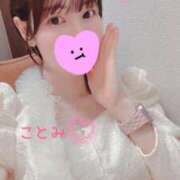 ヒメ日記 2025/11/01 22:30 投稿 ことみ 東京リップ 上野店