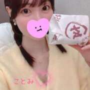 ヒメ日記 2025/12/25 19:29 投稿 ことみ 東京リップ 上野店