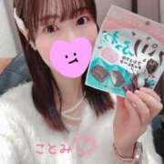 ことみ 明日出勤します🥺❤️ 東京リップ 上野店