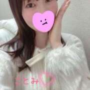 ことみ 出勤しました🥺❤️ 東京リップ 上野店