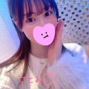 ヒメ日記 2026/01/29 07:59 投稿 ことみ 東京リップ 上野店