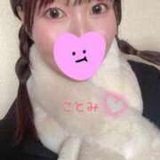 ヒメ日記 2026/02/02 22:30 投稿 ことみ 東京リップ 上野店