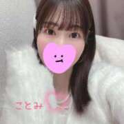 ヒメ日記 2026/02/03 21:18 投稿 ことみ 東京リップ 上野店