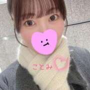 ヒメ日記 2026/03/02 08:28 投稿 ことみ 東京リップ 上野店