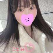 ヒメ日記 2026/03/20 23:01 投稿 ことみ 東京リップ 上野店