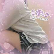 るか なーしてんのっ 西川口ビデオdeはんど