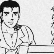 ヒメ日記 2026/04/27 15:36 投稿 るか 西川口ビデオdeはんど