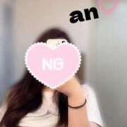 ヒメ日記 2025/08/12 03:03 投稿 あん 奥様特急　立川店