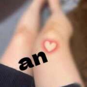 ヒメ日記 2025/09/01 02:19 投稿 あん 奥様特急　立川店