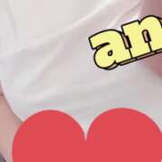 ヒメ日記 2025/09/03 01:33 投稿 あん 奥様特急 立川店