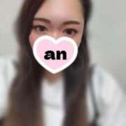 あん 残りわずか、、、🥲 奥様特急　立川店