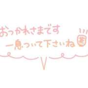 ヒメ日記 2025/08/27 13:15 投稿 椿　うた しこたま奥様 札幌店