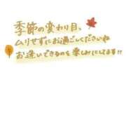 ヒメ日記 2025/09/25 11:15 投稿 椿　うた しこたま奥様 札幌店