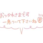 ヒメ日記 2025/10/20 18:17 投稿 椿　うた しこたま奥様 札幌店