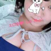 ヒメ日記 2025/08/13 11:06 投稿 ゆら 水戸人妻花壇