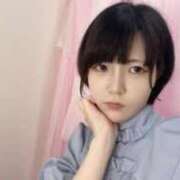 ヒメ日記 2025/09/08 21:24 投稿 ふわ クラスメイト