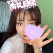 ヒメ日記 2025/08/14 22:42 投稿 結城せりな 渋谷ミルク