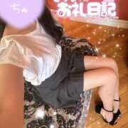 ヒメ日記 2025/09/15 15:03 投稿 結城せりな 渋谷ミルク