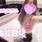 ヒメ日記 2025/09/26 18:03 投稿 結城せりな 渋谷ミルク