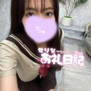 結城せりな 退勤しました😌🙂‍↕️✨ 渋谷ミルク