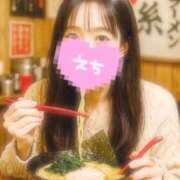 結城せりな どんな味かな……？？ 渋谷ミルク