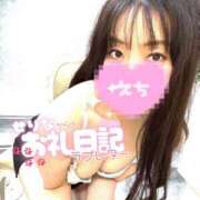 ヒメ日記 2025/12/18 23:42 投稿 結城せりな 渋谷ミルク