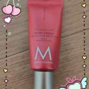 ヒメ日記 2025/10/11 13:40 投稿 天音【あまね】 人妻日和(久喜)