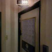 ヒメ日記 2025/08/11 18:03 投稿 体験かぐら ミセスコレクション