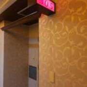 ヒメ日記 2025/08/17 08:13 投稿 体験かぐら ミセスコレクション