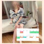 ヒメ日記 2025/08/11 12:34 投稿 ちひろ ハピネス水戸