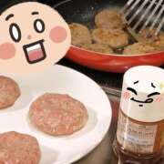 ヒメ日記 2026/02/24 11:30 投稿 みな★ 恵里亜(エリア)